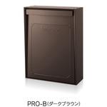 デザインポスト ブルック 福彫