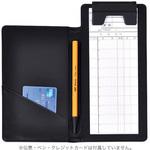 テーブルチェックホルダー 友屋