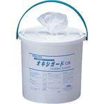 オキシガード 業務用対物除菌ウェットワイパー クラレ クラフレックス