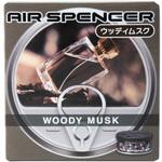 A109 エアースペンサー(缶タイプ) 栄光社
