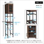 ヴィンテージごみ箱上ラック すきま収納タイプ ホームテイスト