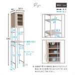 さわやかなオシャレゴミ箱上ラック すきま収納タイプ ホームテイスト
