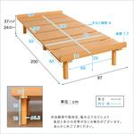 メラミンすのこベッド シングルサイズ 【Lauta-ラウタ-】 ホームテイスト