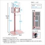 大人かわいいインテリア 八角壁寄せテレビスタンド ハイタイプ 【Rosalie-ロザリー-】 ホームテイスト