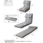 クッション付き3way座椅子 【Natur-ナチュラ-】 ホームテイスト