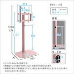 大人かわいいインテリア 八角テレビスタンドハイタイプ専用 ハードディスクホルダーセット 【Rosalie-ロザリー-】 ホームテイスト
