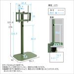 北欧インテリア 八角テレビスタンドハイタイプ専用 ハードディスクホルダーセット【Vihrea -ヴィフレア-】 ホームテイスト