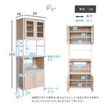 FRA-1860-WOK さわやかなオシャレスリム食器棚 ホームテイスト