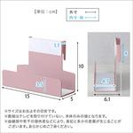 大人かわいいインテリア 八角テレビスタンド専用 ハードディスクホルダー単品 【Rosalie-ロザリー-】 ホームテイスト