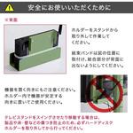 北欧インテリア 八角テレビスタンド専用 ハードディスクホルダー単品【Vihrea -ヴィフレア-】 ホームテイスト