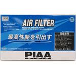 エアーフィルターニッサン PIAA