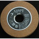 416R 皮漉機用 平砥石(赤) ニッピ(nippy)