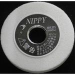 416W 皮漉機用 平砥石(白) ニッピ(nippy)