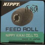 513-180 皮漉機用 ビヤダル 180 ニッピ(nippy)