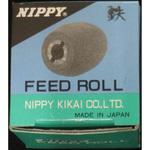 513B 皮漉機用 鉄ビヤ ニッピ(nippy)