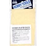 TC-6 HOBBY みがきクロス ミネシマ