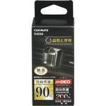 ドクターデオプレミアムエアコン取付90日詰替 カーメイト