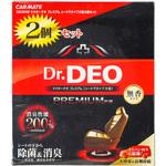 D230W ドクターデオ カーメイト
