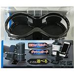 W920 ツインカップホルダー2WAY SEIWA(セイワ)