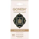 GONESHベンチレーター 大香