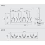 AG アルミ忍び返し AG(エージー) 森田アルミ工業