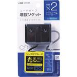 J-528 リングライト2連セパレート ジョイフル