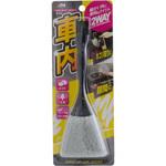 D-22 2WAY車内モップ&ブラシ ワコー