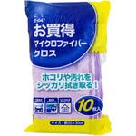 お買得マイクロファイバークロス ワコー