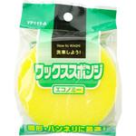 ワックス用スポンジ エコノミー ジョイフル