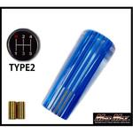 レトロ ストライプシフトノブ いすゞ 三菱 軽トラ 日野 プロフィア ふそう キャンター NEWファイター いすゞ 超低PMエルフ用 MAD MAX(マッドマックス)