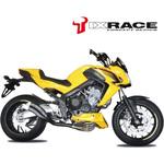 CBR650R マフラー】のおすすめ人気ランキング - モノタロウ