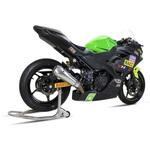 IX-OK7140RR IXIL(イクシル) KAWASAKI NINJA400 '18 RC1 ヘキサコーン フルEX マフラー MAD MAX(マッドマックス)