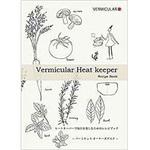 9784864873024 Vermicular Heat Keeper Recipe Book (ヒートキーパーで毎日を楽しむためのレシピブック) 三恵社