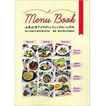 9784864874427 Menu Book 地産地消でメタボリックシンド 三恵社