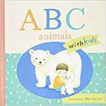 9784864879408 ABC animals with kids 三恵社