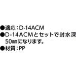 D-ACMB-PP 樹脂製カゴ アウス