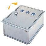 SB25-13 ステンレス製散水栓BOX・壁埋設型 アウス