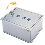 SB25-15 ステンレス製散水栓BOX・壁埋設型 アウス