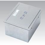 ステンレス製散水栓BOX壁埋設型 アウス
