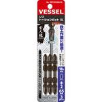 リブトーションビットBL ベッセル