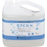 洗浄・除菌剤ラブピカ．N ウエノフードテクノ