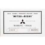 色鉛筆 マーキングチョーク 1830 uni(三菱鉛筆)