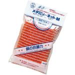 メタロンネット(抗菌) カウゼル