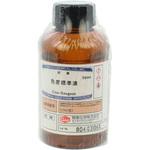 色度標準液 50mL SIBATA(柴田科学)