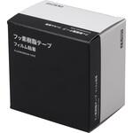 - フッ素樹脂フィルム粘着テープ モノタロウ 46047408