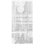 ガゼット袋 スィートトリートエンドレス 福重