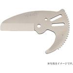 MP048G エンビカッタ48替刃 強力刃 MASTERTOOL