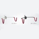 シューノ19 趣味収納用バイクラック ROYAL(ロイヤル)