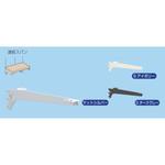 シューノ19 木棚ブラケット(中間用) ROYAL(ロイヤル)