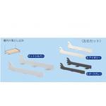 シューノ19 木棚ブラケット落とし込みセット ROYAL(ロイヤル)